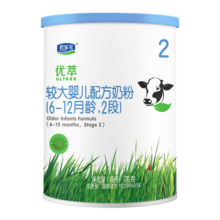 君乐宝优萃有机婴幼儿配方奶粉 170g【复购大罐退全款】 2段