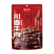 PLUS会员：尚上坊 川香牛肉460g/袋 麻辣味
