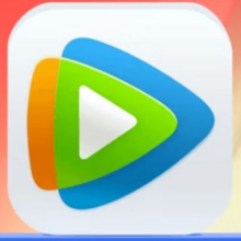 Tencent Video 腾讯视频 会员年卡12个月一次到账
