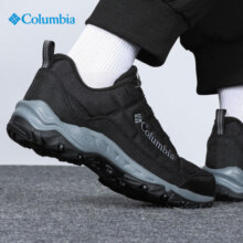 哥伦比亚（Columbia）徒步鞋男鞋秋季新款户外运动休闲时尚耐磨缓震抓地登山鞋BM0820 BM0820010 43
