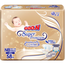 大王（GOO.N）【DTE】自在之息纸尿裤NB58片(5kg以下)柔透贴身