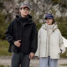 plus会员、鸭鸭  冰壳系列2.0 男女同款三合一 鹅绒羽绒服外套