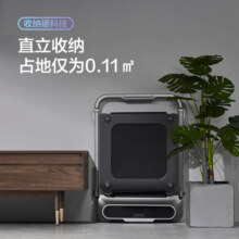 金史密斯跑步机免安装可折叠家用款升级版R2智能走步机小型运动健身器材ZS