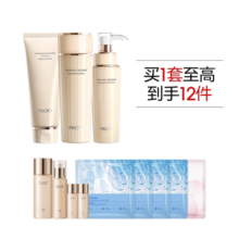 【全新升级】珀莱雅紧致肌密2.0水乳套装进阶抗皱淡纹保湿护肤品