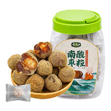 齐云山 南酸枣粒陈皮风味 480g/罐