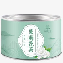 西湖江南 茶叶茉莉花草茶 浓香型 罐装