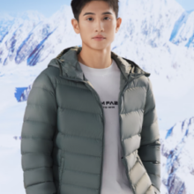 361° 羽绒服短款外套 652344311-4