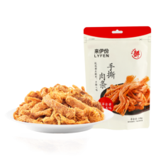 来伊份 手撕猪肉条原味108g 办公室休闲零食即食小吃肉丝肉干肉脯