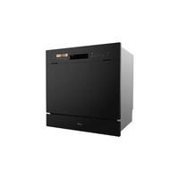 Midea 美的 RX20 PRO 嵌入式洗碗机 14套