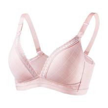 京东PLUS：十月结晶 SH996 孕妇上开扣格纹蕾丝边哺乳文胸 L 威亚粉