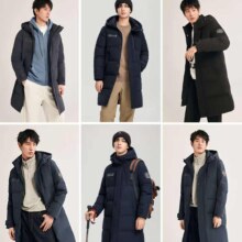 20点、限2个小时：雪中飞 新款男士“H”版型连帽羽绒服 多色多尺码可选