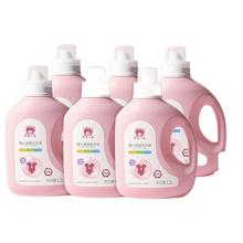 88VIP会员：红色小象 婴儿洗衣液儿童宝宝专用衣物衣服清洁1.2L*6瓶囤货整箱