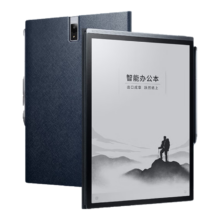PLUS、20点开始：科大讯飞智能办公本X3 Pro 10.65英寸星火大模型  电子笔记本