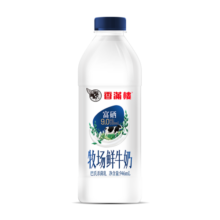 香满楼 牧场鲜奶瓶装946ml*1瓶  3.5g乳蛋白 高钙富硒巴氏杀菌 早餐奶