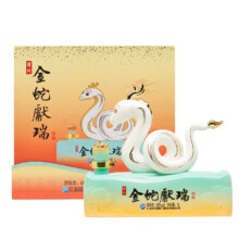 洋河 金蛇献瑞 2025蛇年生肖酒 68度 绵柔型白酒 1L/瓶
