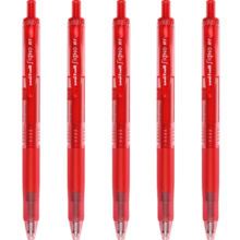 三菱（uni）UMN-105按动中性笔 学生日常考试财务签字笔 0.5mm红色5支装