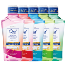 皓乐齿（Ora2）漱口水(鲜桃+青柠+苹果+茉莉茶+薄荷)460ml*5瓶 清新口气去渍护龈