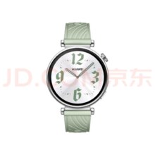 PLUS会员、百亿补贴：HUAWEI 华为 WATCH GT4 智能手表 41mm 草木绿