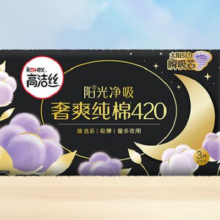高洁丝Kotex 放肆睡臻选全系列棉柔花瓣扇尾  臻选 420mm 3片