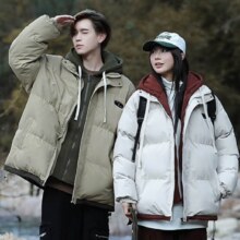 需凑单：GLM森马品牌  假两件棉衣外套*2  多色可选