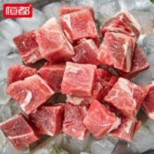 19日20点、再降价：恒都 国产谷饲原切牛腩块 1kg*2 偏瘦 肥瘦比1:9 不注水不滚揉