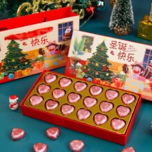 再降价: 德芙 巧克力 圣诞节礼盒*18粒