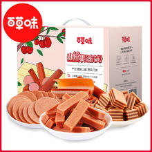 Be&Cheery 百草味 山楂集礼盒 1008g