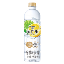 三得利（Suntory）沁柠水 柠檬味饮料 蜂蜜柠檬水 沁柠水550ml*15瓶