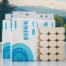卫生纸卷纸 家用厕纸6卷