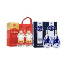 88vip：汾酒青花20 500ml*2瓶+剑南春水晶剑500ml*2瓶