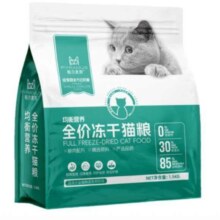 需首购：帕尔麦斯 四拼猫粮 500g