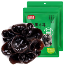 富昌 东北黑木耳400g 肉厚无根煲汤凉拌火锅材料 黑龙江特产山珍干货
