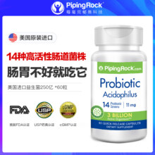 PipingRock 朴诺 14种超级活性益生菌胶囊60粒*2瓶