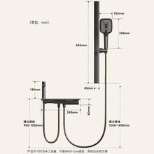 HUIDA 惠达 淋浴花洒全套精铜主体家用卫生间浴室龙头喷枪手持花洒套装DW699