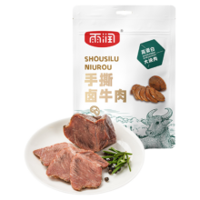 88VIP：雨润 手撕酱卤牛肉 200g*4件