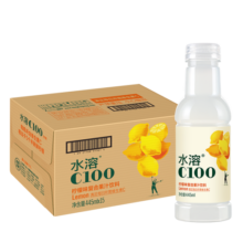 农夫山泉 水溶C100柠檬味果汁饮料445ml*15瓶 满足每日所需维生素C