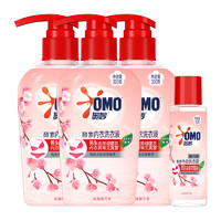 OMO 奥妙 内衣洗衣液 300g*3+100g 樱花香