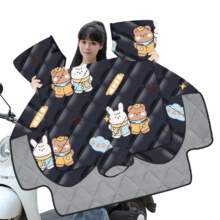 篮初 电动车 挡风被 加厚