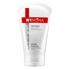 薇诺娜（WINONA）极润保湿洁面乳 补水保湿舒缓深层清洁男女士洗面奶 80g极润保湿洁面乳