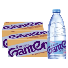 聚划算百亿补贴:Ganten 景田饮用水 560ml*48瓶