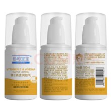 协和 燕麦维生素e乳100ml