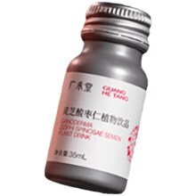 广禾堂 灵芝酸枣仁 中式养生睡眠饮 2瓶