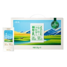 中垦牧 3.8g乳蛋白高钙厚乳纯牛奶 200g*10盒