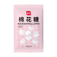 展艺 棉花糖无添加烘焙原料蛋挞雪花酥牛轧糖奶枣用儿童休闲零食 500g