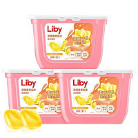 Liby 立白 小苍兰洗衣凝 34颗*3盒