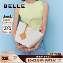 BeLLE 百丽 水桶包女包包女菜篮子2023高级质感通勤手提包斜挎包X6577AX3