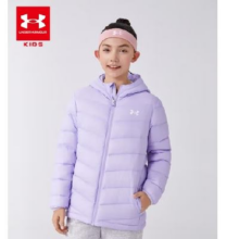 17日0点：Under Armour 安德玛 男女童连帽柔软羽绒服 多色可选