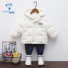 真维斯童装 JEANSWEST JNR 儿童棉服男女童冬季亮面鲨鱼皮免洗外套童加绒加厚棉袄
