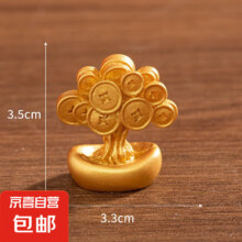 得鹏工艺2号发财树 新年摆件