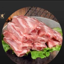 plus会员、京东百亿补贴:鲁南顺发生态黑猪精肋排 2kg